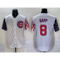 Chicago Cubs #8 Ian Happ White REYNOLDS Pinstripe 2025 Independence Day Vapor Premier Limited Stitched Jersey