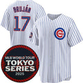 Chicago Cubs #17 Vidal Bruj¨¢n White REYNOLDS 2025 World Tour Tokyo Series Home Stitched Jersey