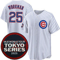 Chicago Cubs #25 Gage Workman White REYNOLDS 2025 World Tour Tokyo Series Home Stitched Jersey