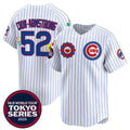 Chicago Cubs #52 Pete Crow-Armstrong White REYNOLDS 2025 Tokyo Series Limited Stitched Jersey 2