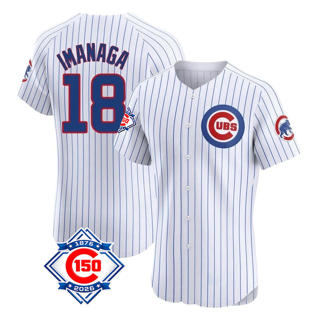 Chicago Cubs #18 Shota Imanaga Player White REYNOLDS 150th Anniversary Limited Elite Home Game Stitched Jerseys