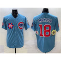 Chicago Cubs #18 Sh¨­ta Imanaga Blue REYNOLDS 2025 Tokyo Series 2nd Alternate Limited Stitched Jersey