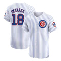 Chicago Cubs #18 Shota Imanaga Player White REYNOLDS Limited Elite Home Game Stitched Jerseys